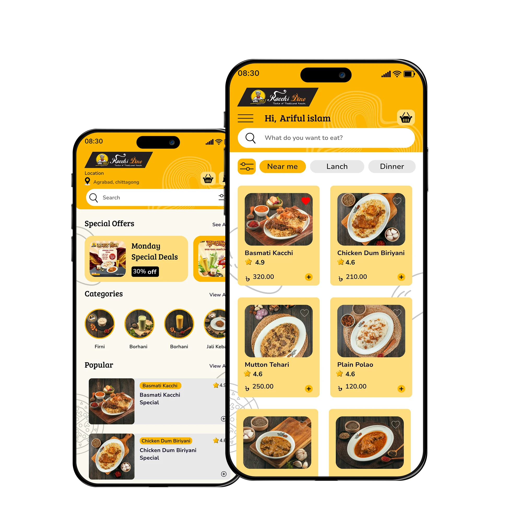 kacchi-dine-web-mobile-snippet